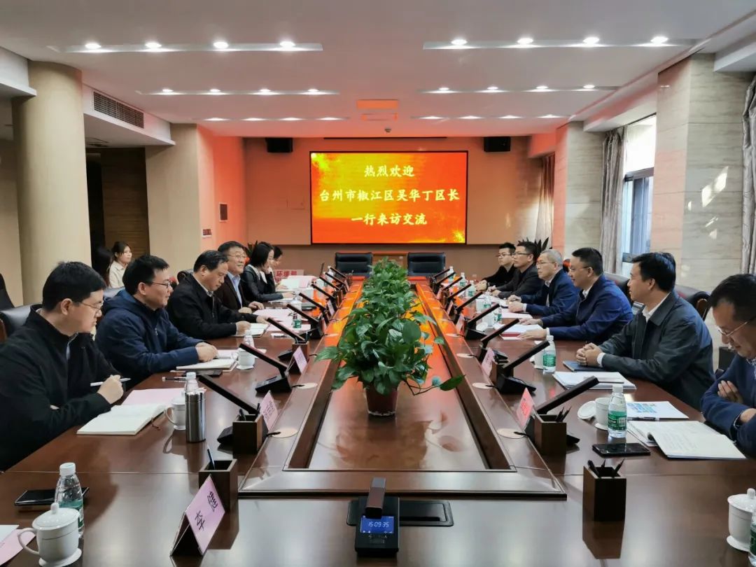 盟科药业：与南京海鲸药业签订战略合作协议