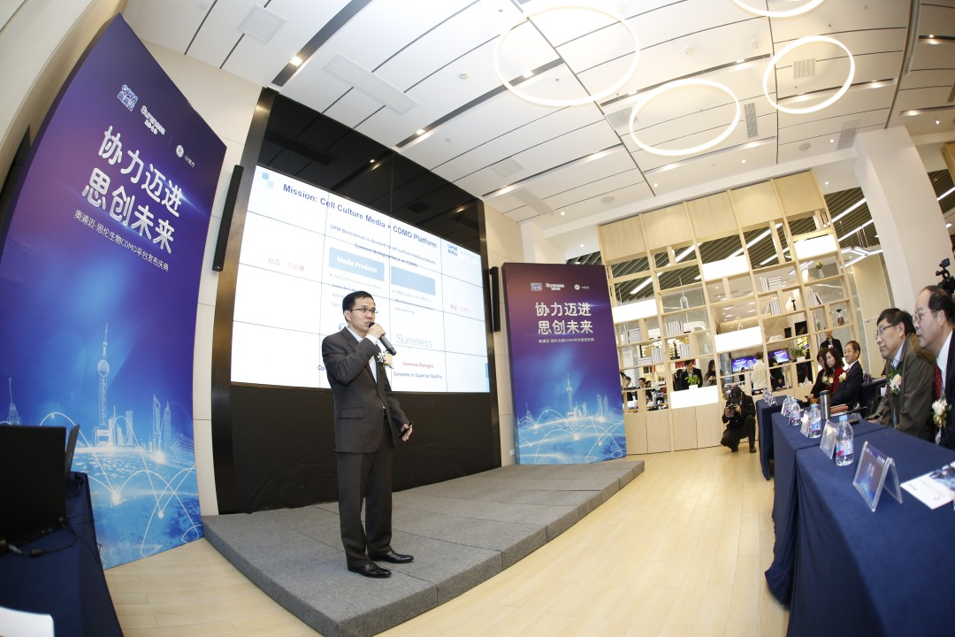 奥浦迈最新公告：全资子公司思伦生物通过欧盟QP审计