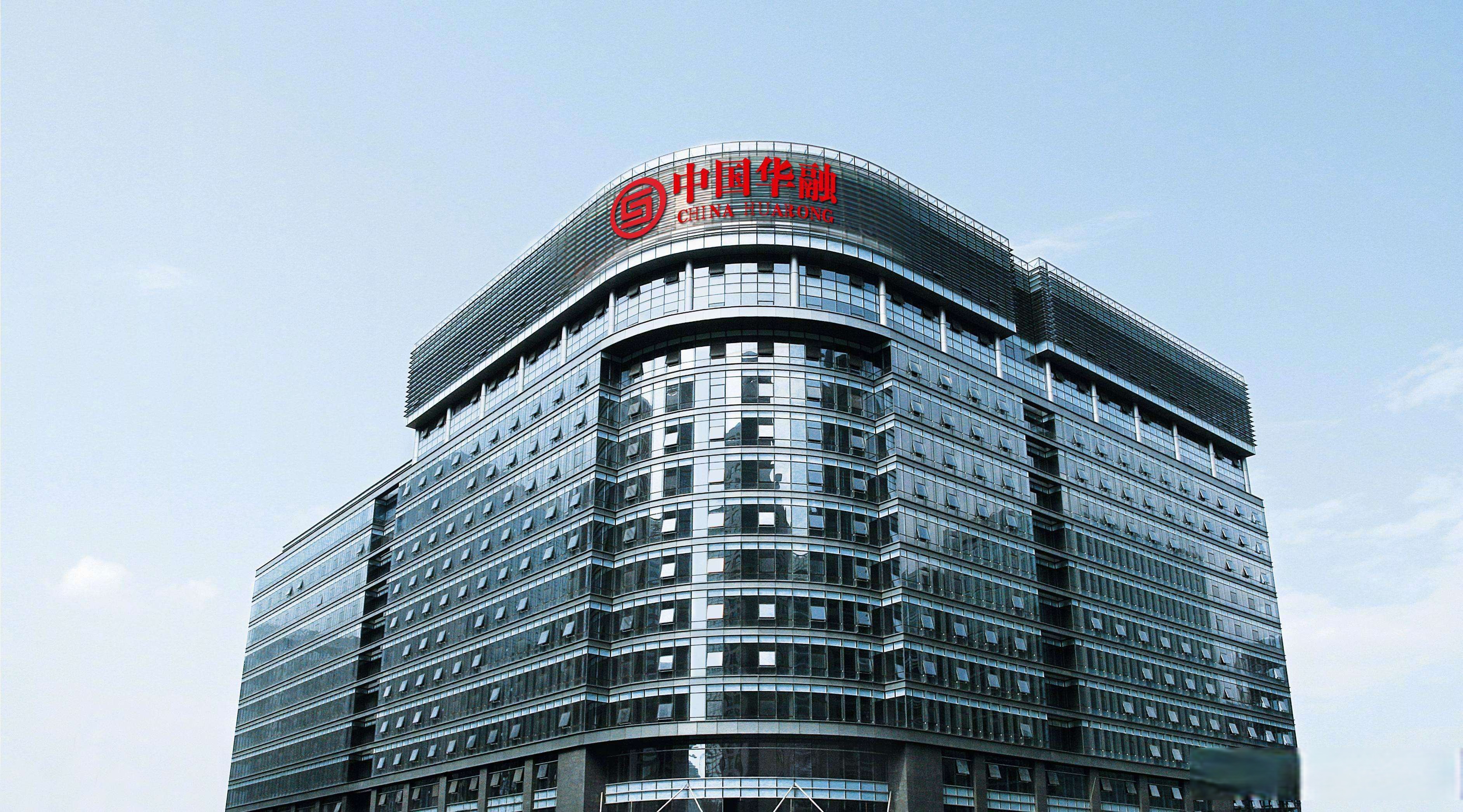 中信消金董事长李如东任职资格获批，曾多次公开阐述金融科技理念