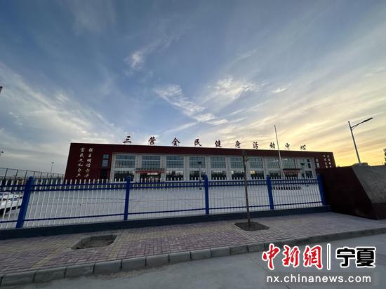 中国文明乡风大会将在延安举办 “村BA”等活动亮相