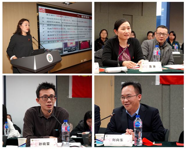 华汇智能：新增业务布局或晚于同行 自称核心技术专利自主研发或现信披疑云