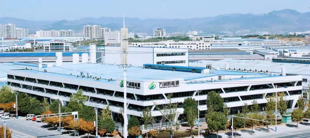 万润新能最新公告：公司目前生产经营活动一切正常