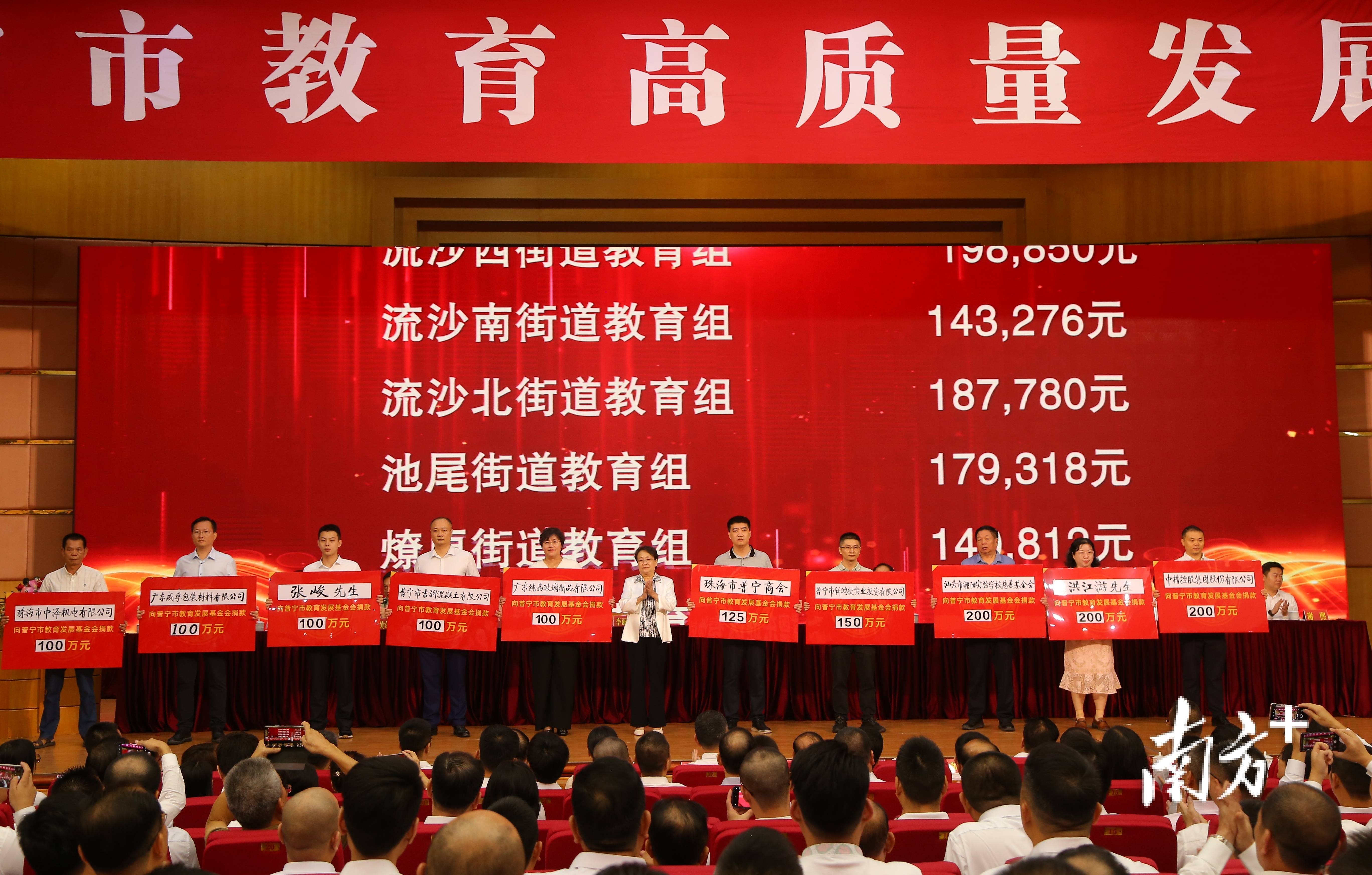 财通基金：以“家文化”凝聚高质量发展合力