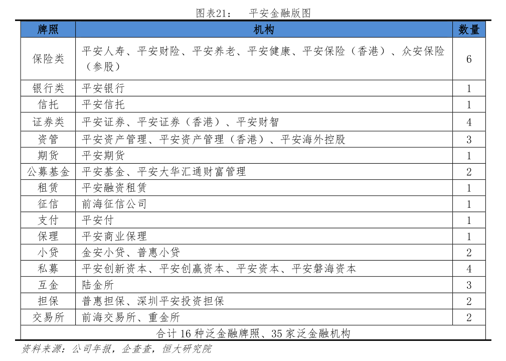 索辰科技最新公告：全资子公司拟7425万元收购昆宇蓝程55%股权