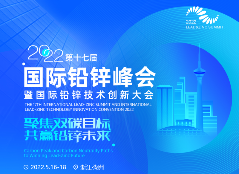 天能股份：10月14日召开业绩说明会，投资者参与