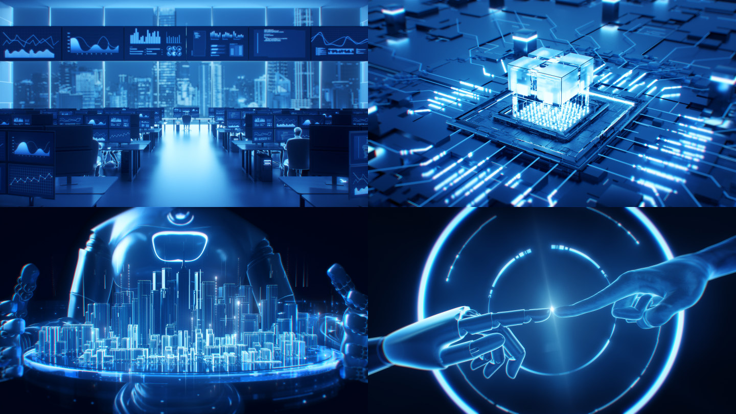 计算芯片公司奕行智能新设子公司，含AI与集成电路业务