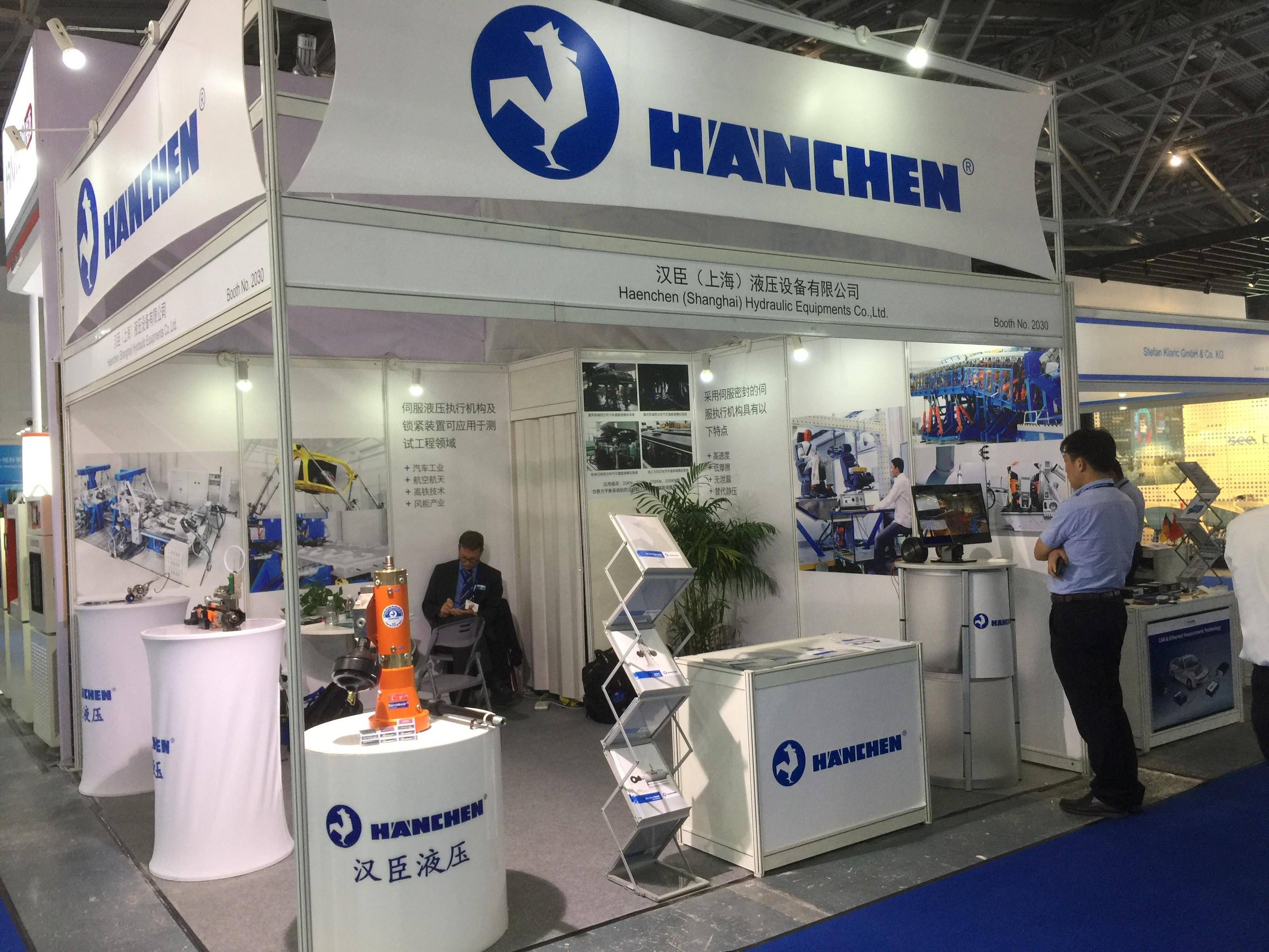 机械设备行业简评：8月内外销持续增长，多款新能源及智能化产品亮相展会