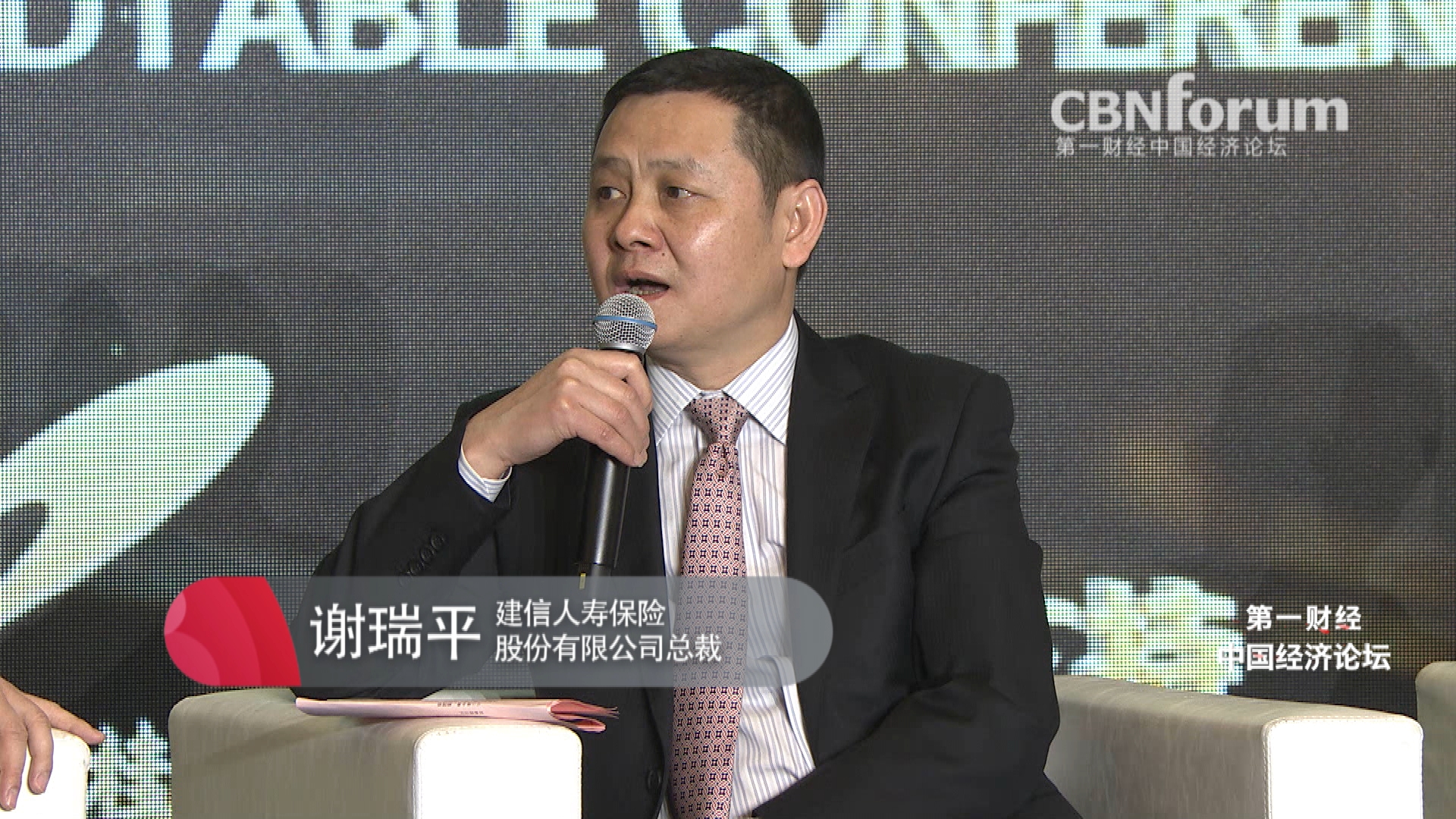 东威科技:10月24日接受机构调研,建信基金、一典资本等多家机构参与