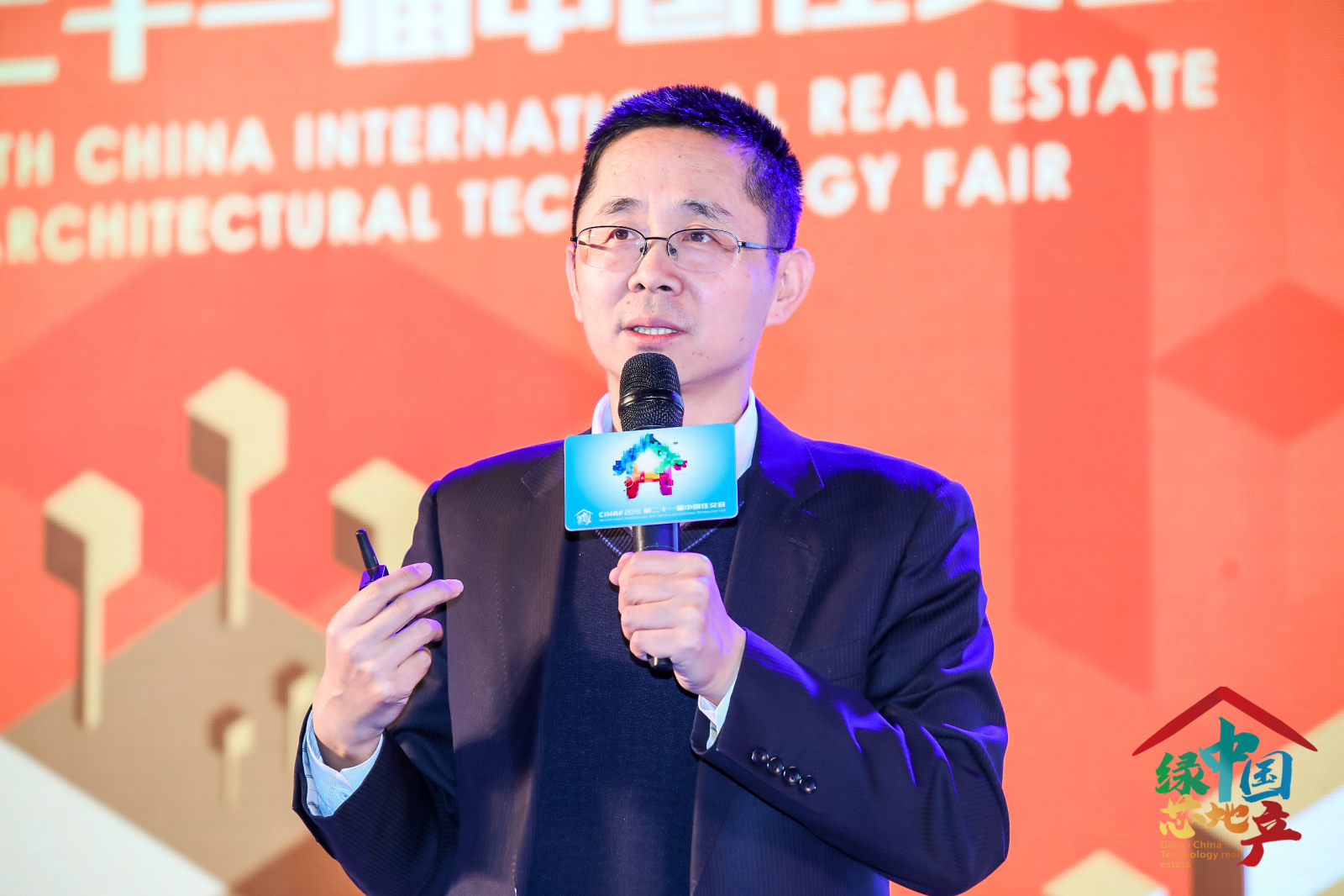 迅捷兴:10月27日召开分析师会议,东北证券、平安证券等多家机构参与