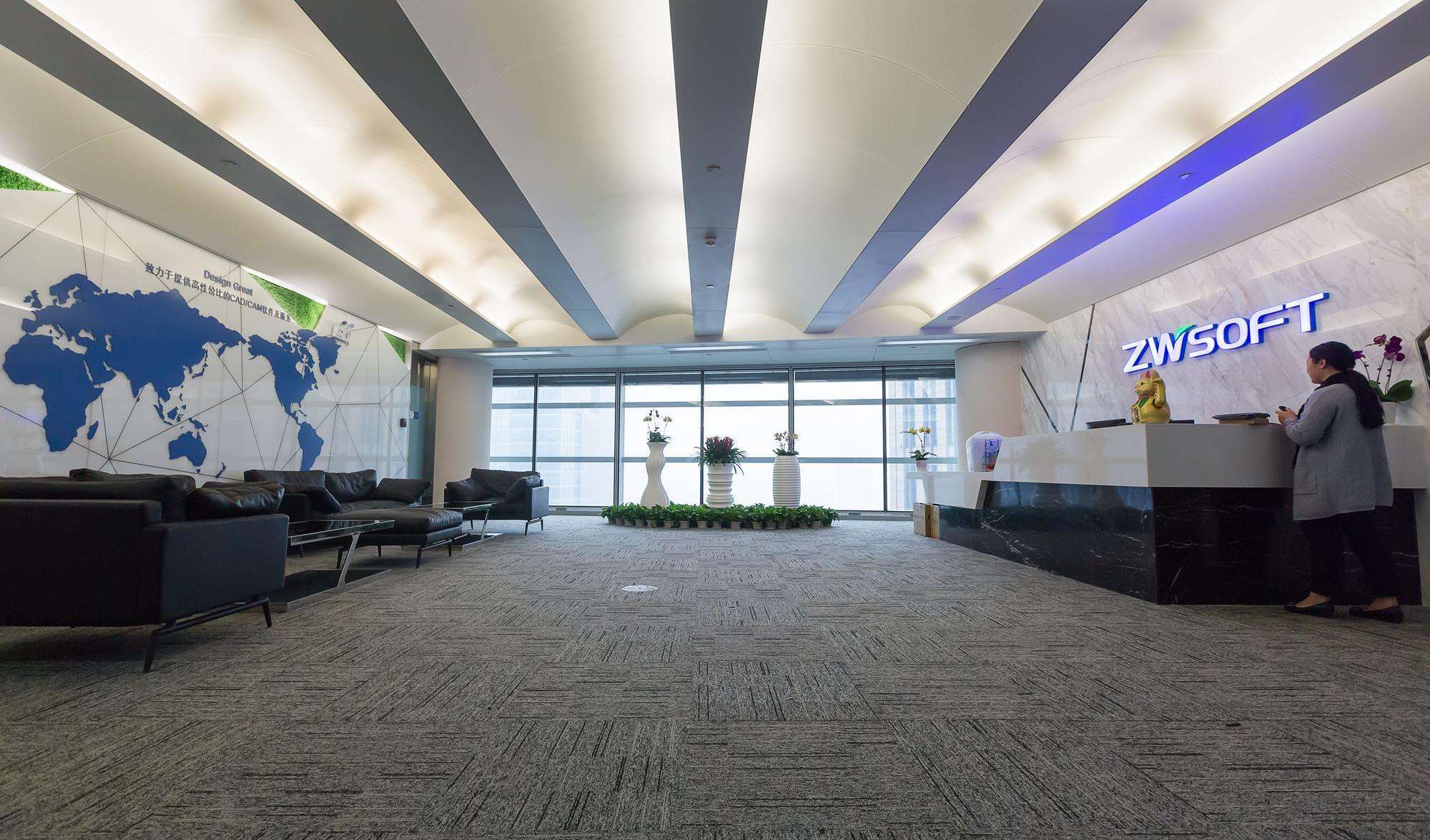 中望软件:10月29日召开业绩说明会,auspice、毕盛(上海)投资管理有限公司等多家机构参与