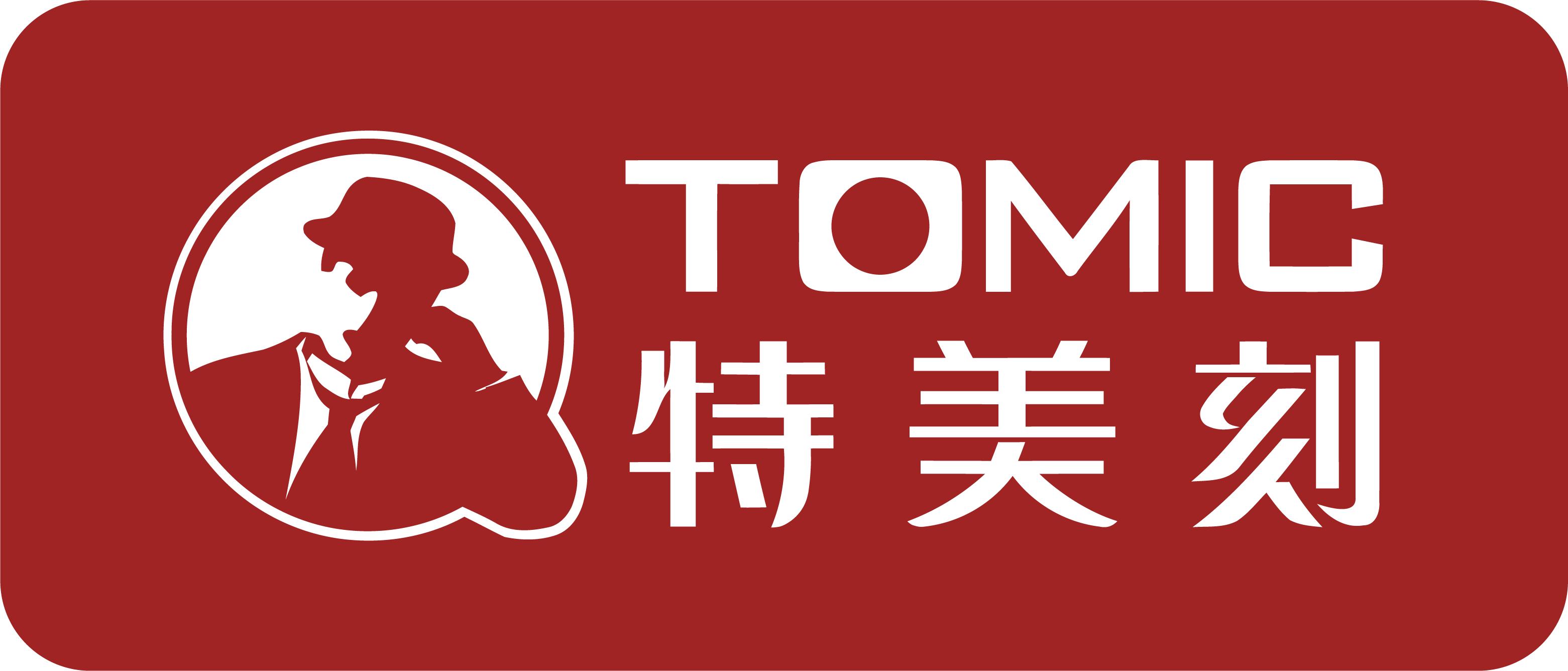 欧林生物：中信证券、光大证券等多家机构于10月30日调研我司