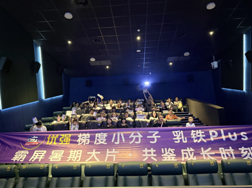 深耕社区筑壁垒，我爱我家前三季度持续盈利