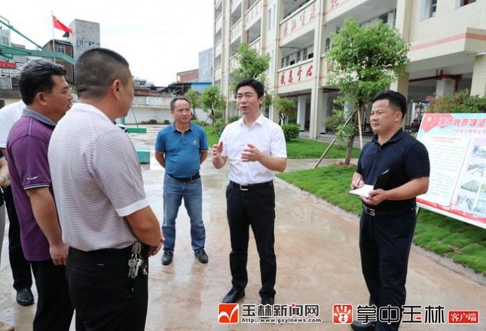 赛恩斯:11月3日接受机构调研,大道兴业、中邮证券参与