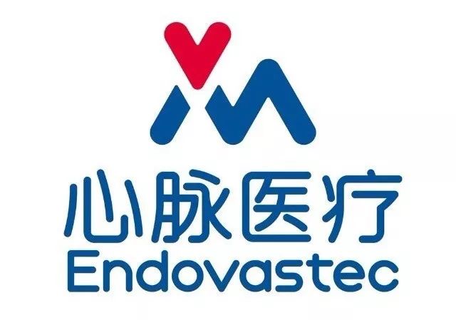 心脉医疗：10月31日接受机构调研，保银资管、沣京资本等多家机构参与