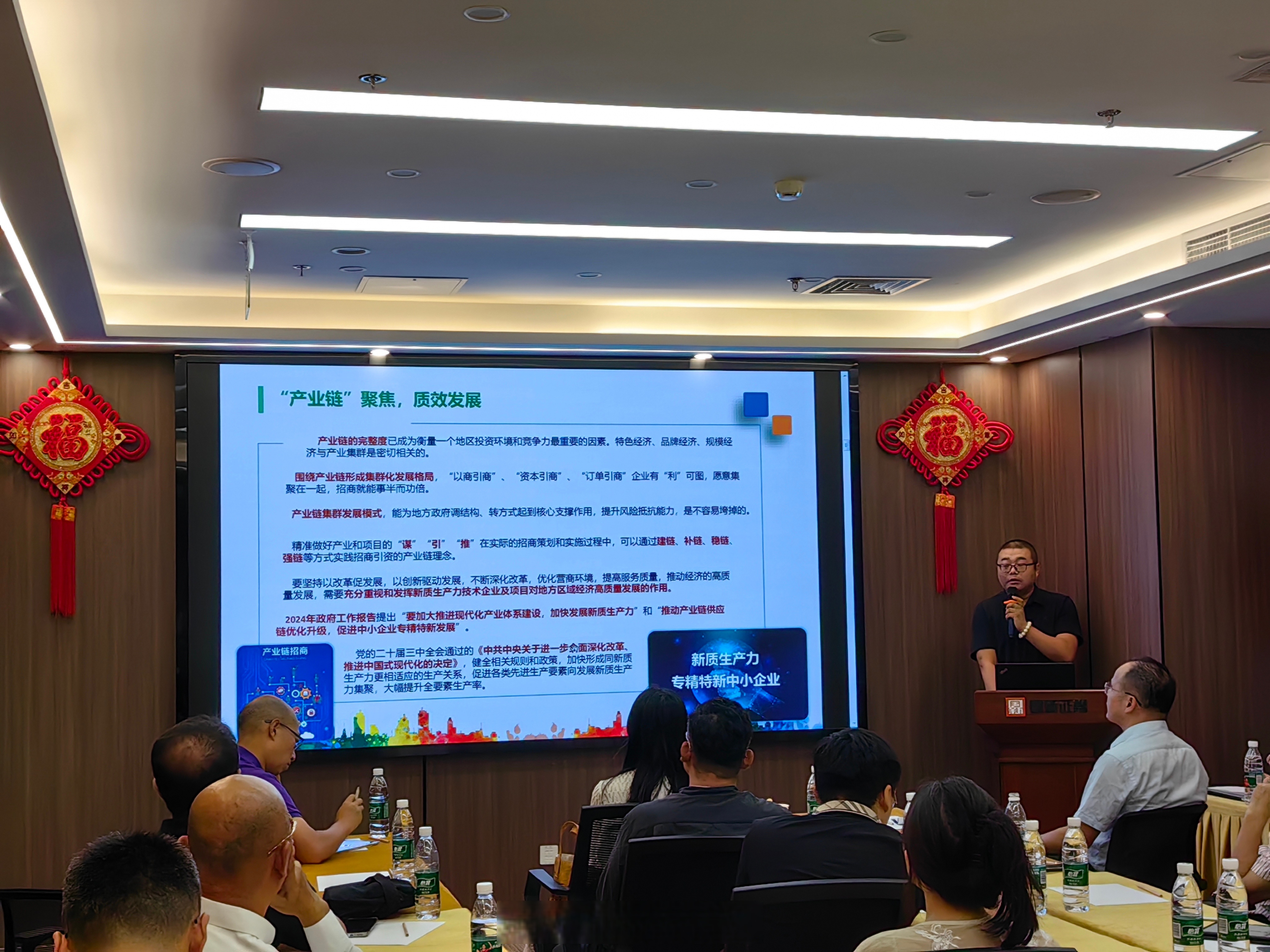 智洋创新：11月4日召开业绩说明会，东北证券、国泰海通证券等多家机构参与