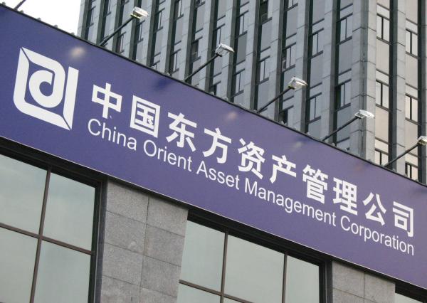 中复神鹰:10月30日接受机构调研,东北证券、东方资管等多家机构参与