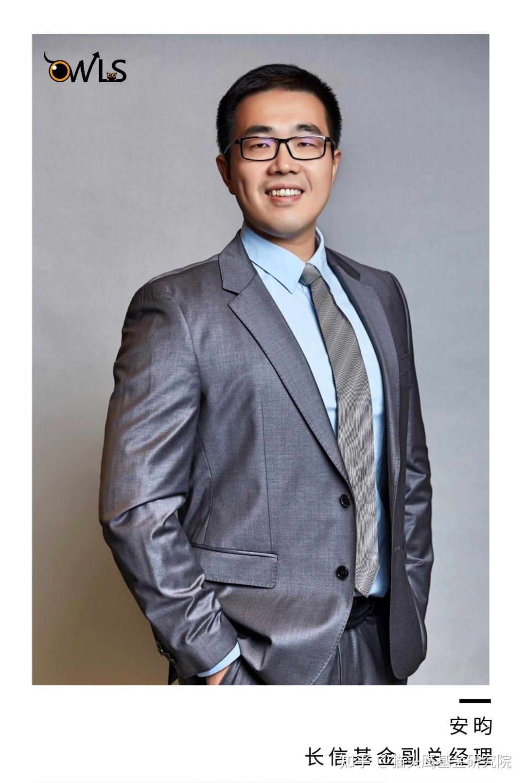 奥比中光:11月5日组织现场参观活动,兴证全球基金、长信基金等多家机构参与