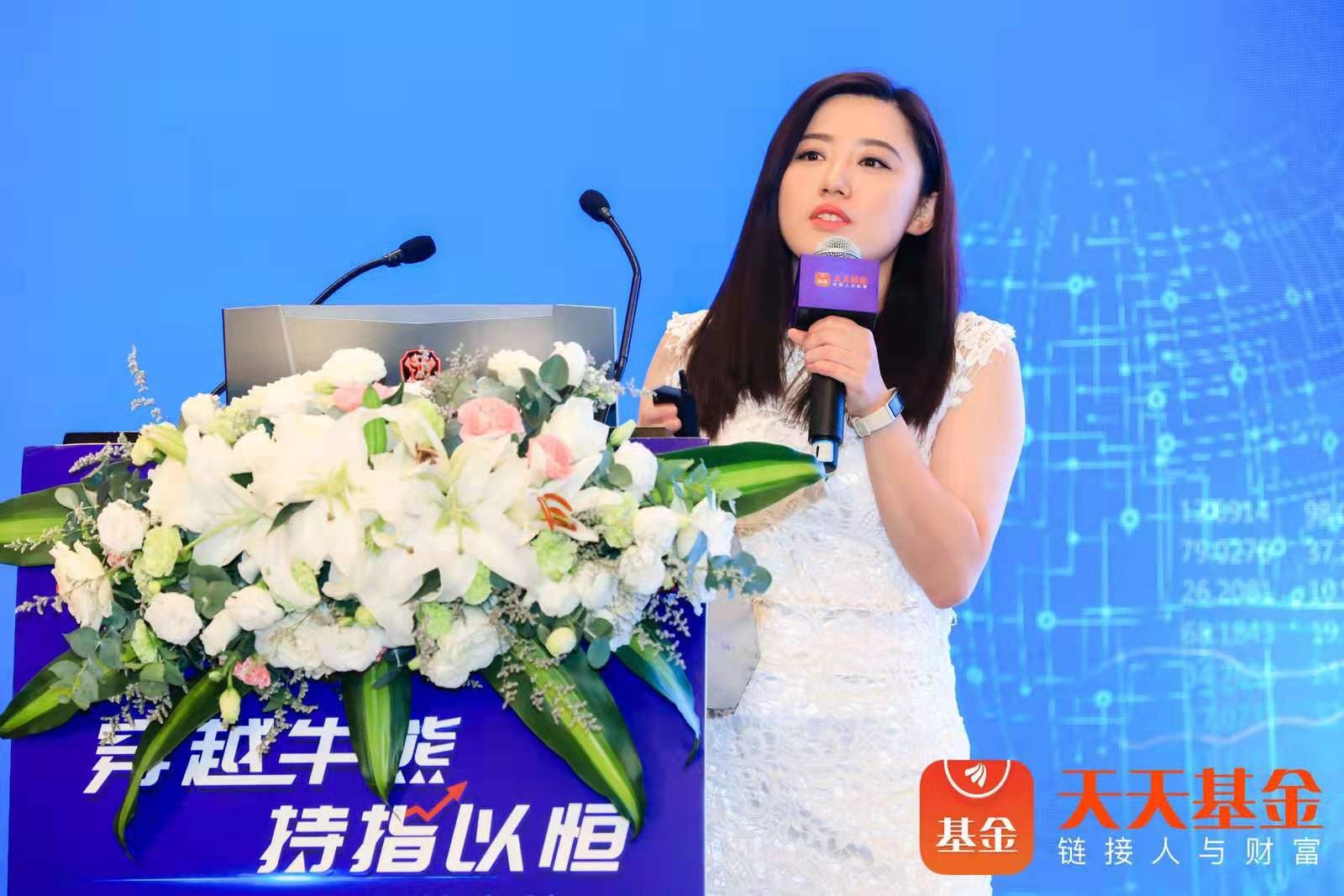 沃尔德:10月31日接受机构调研,财通证券、申万菱信基金等多家机构参与