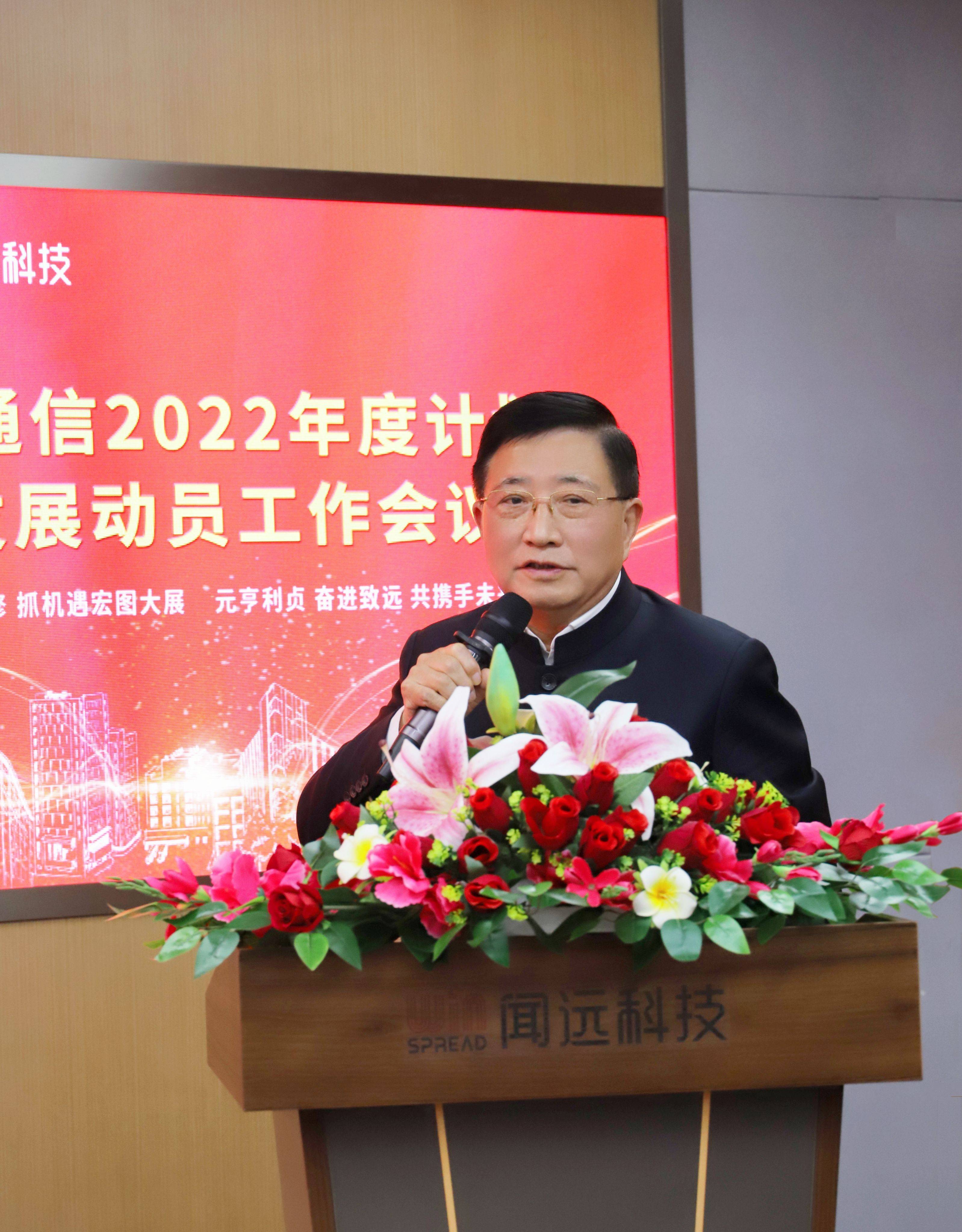 盛科通信：11月6日召开业绩说明会，投资者参与