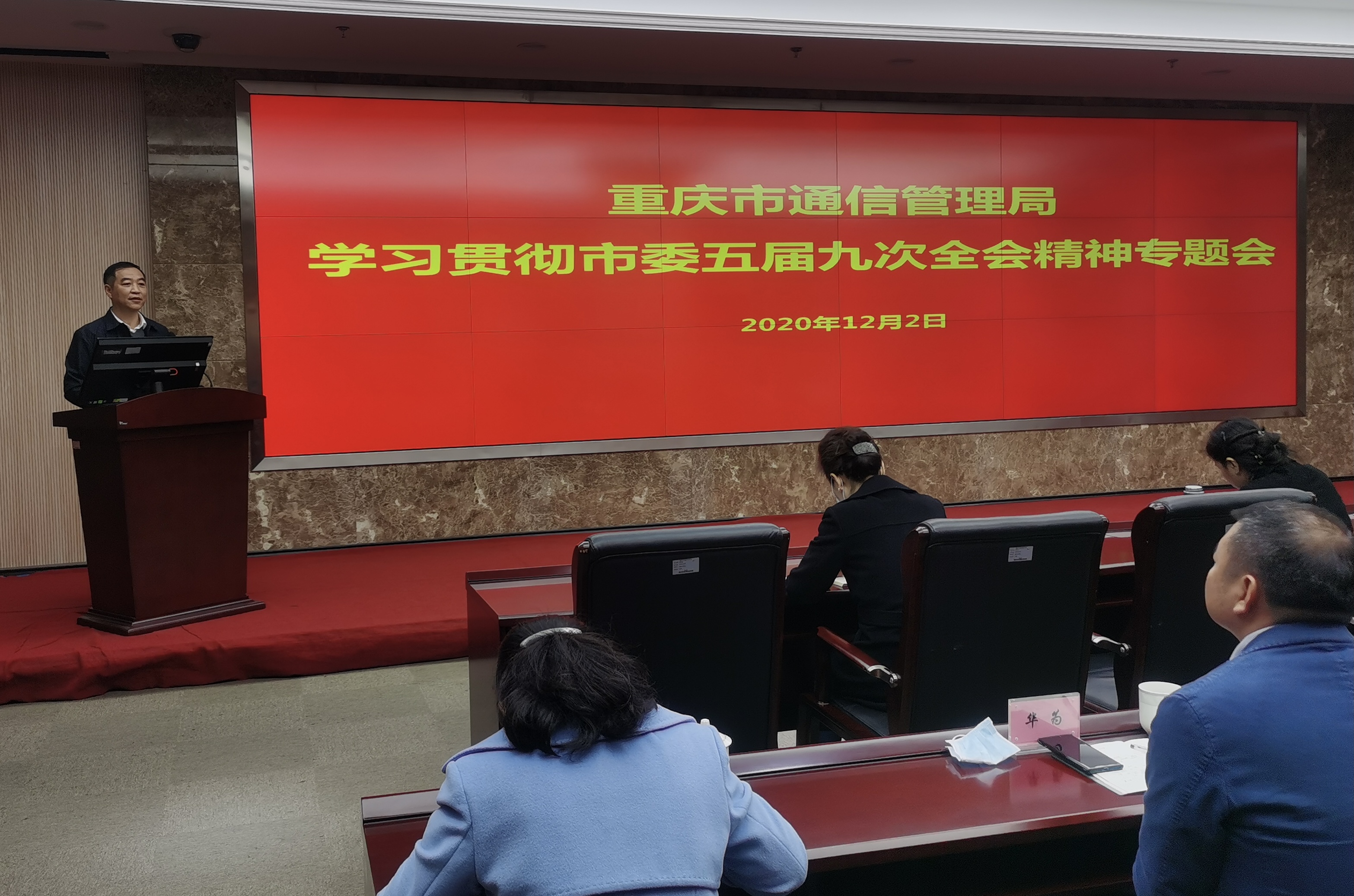 盛科通信：11月6日召开业绩说明会，投资者参与