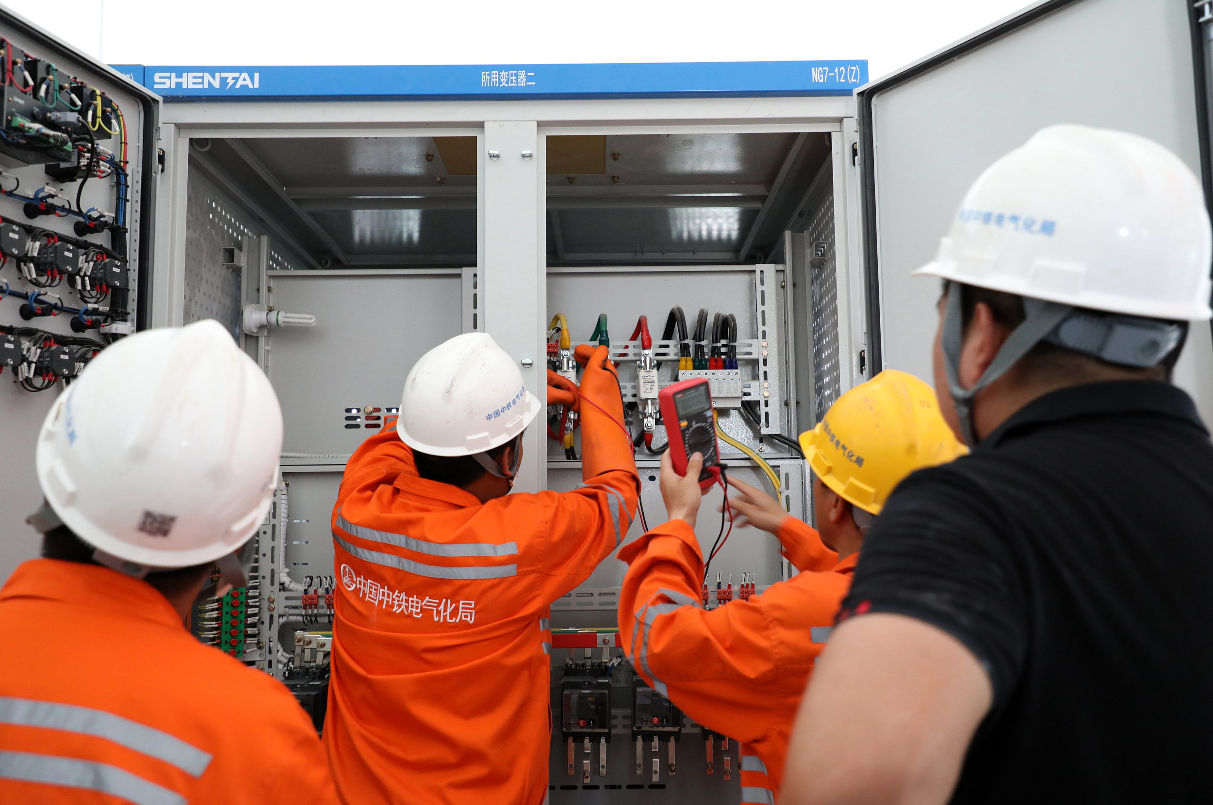 高铁电气：11月6日召开分析师会议，浙商证券参与