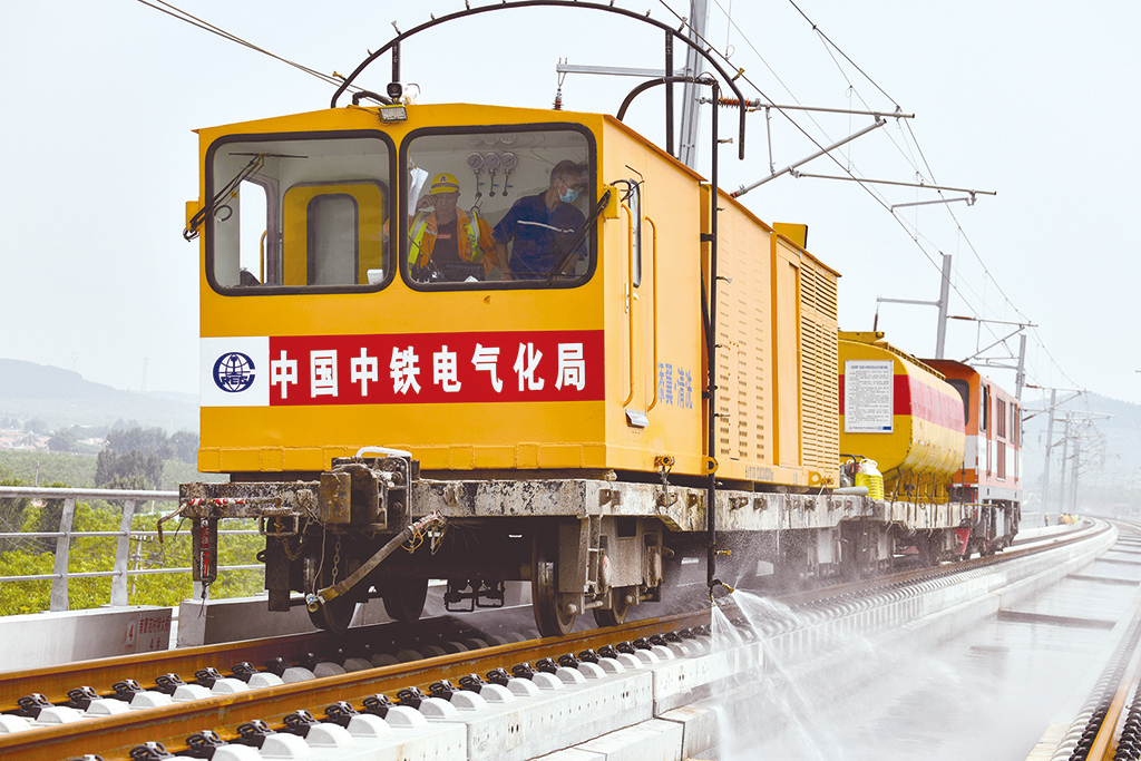 高铁电气：11月6日召开分析师会议，浙商证券参与