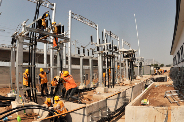 高铁电气：11月6日召开分析师会议，浙商证券参与