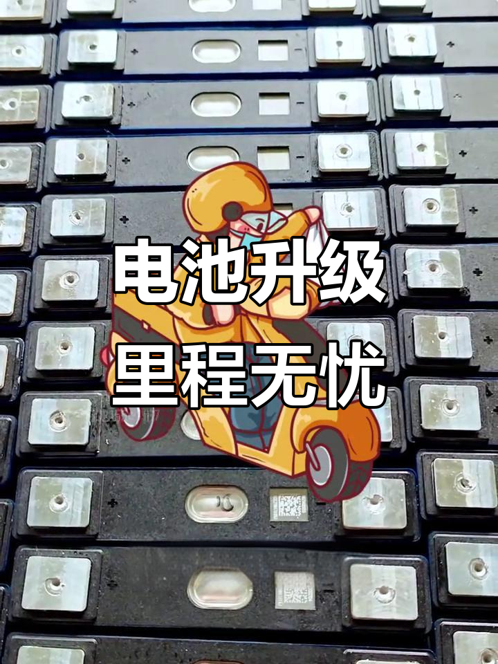 锂电10月洞察：终端旺季加持，锂电价格上涨