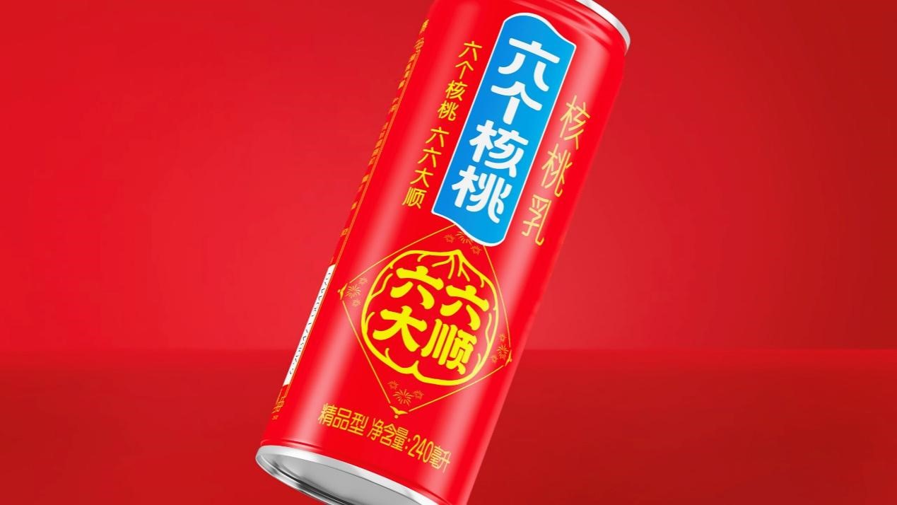 养元饮品：“六个核桃”系列大单品成长疲软推新品屡“受挫” 布局电商十年收入占比不足4%