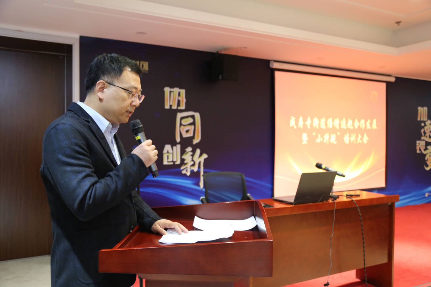 赛诺医疗:11月17日召开业绩说明会,投资者参与