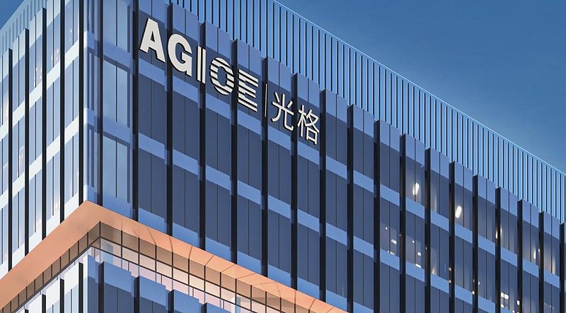 光格科技：11月17日接受机构调研，投资者参与