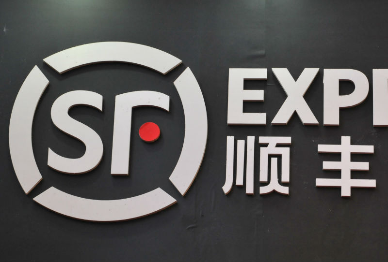 盛美上海最新公告:拟使用9.22亿元募集资金向全资子公司增资以实施募投项目