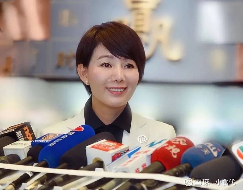 中报解读｜雅生活服务上市6年首亏，期内计提大额减值，非住宅类业态占比已超五成