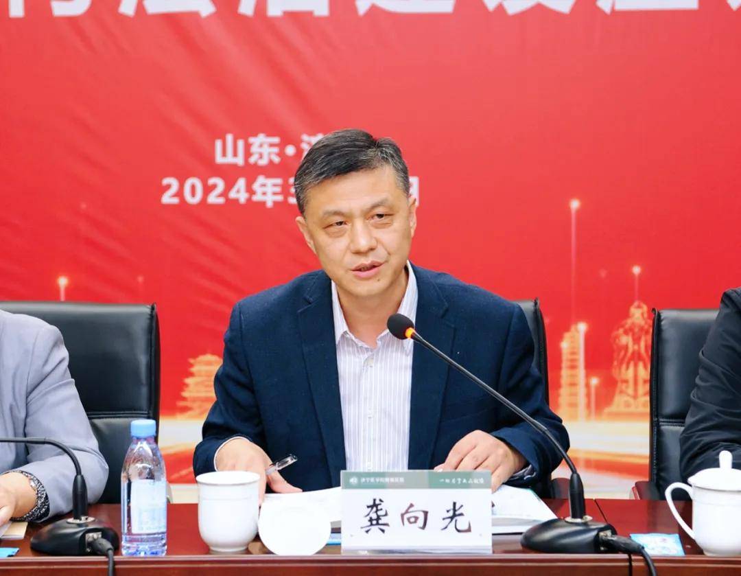 惠泰医疗：11月20日接受机构调研，投资者参与