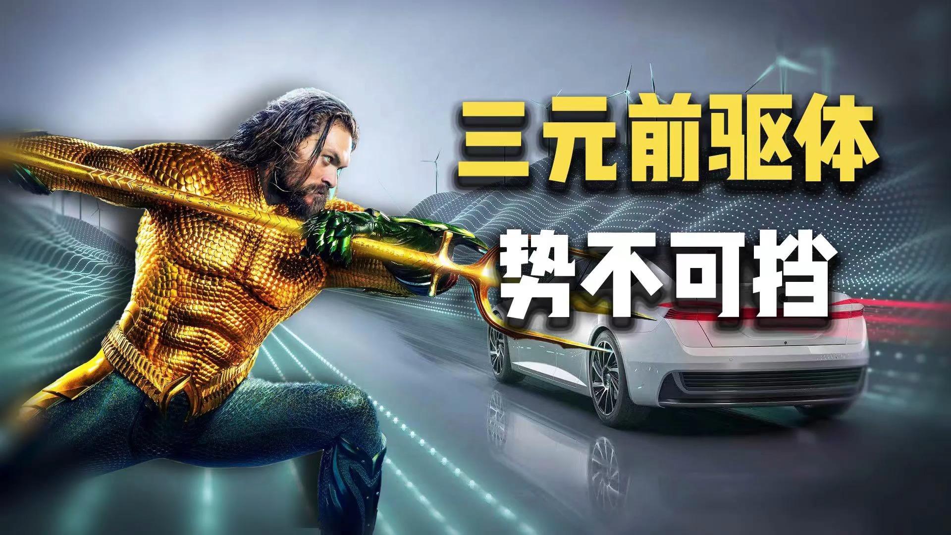 万德斯（688178）新增【锂电池】概念