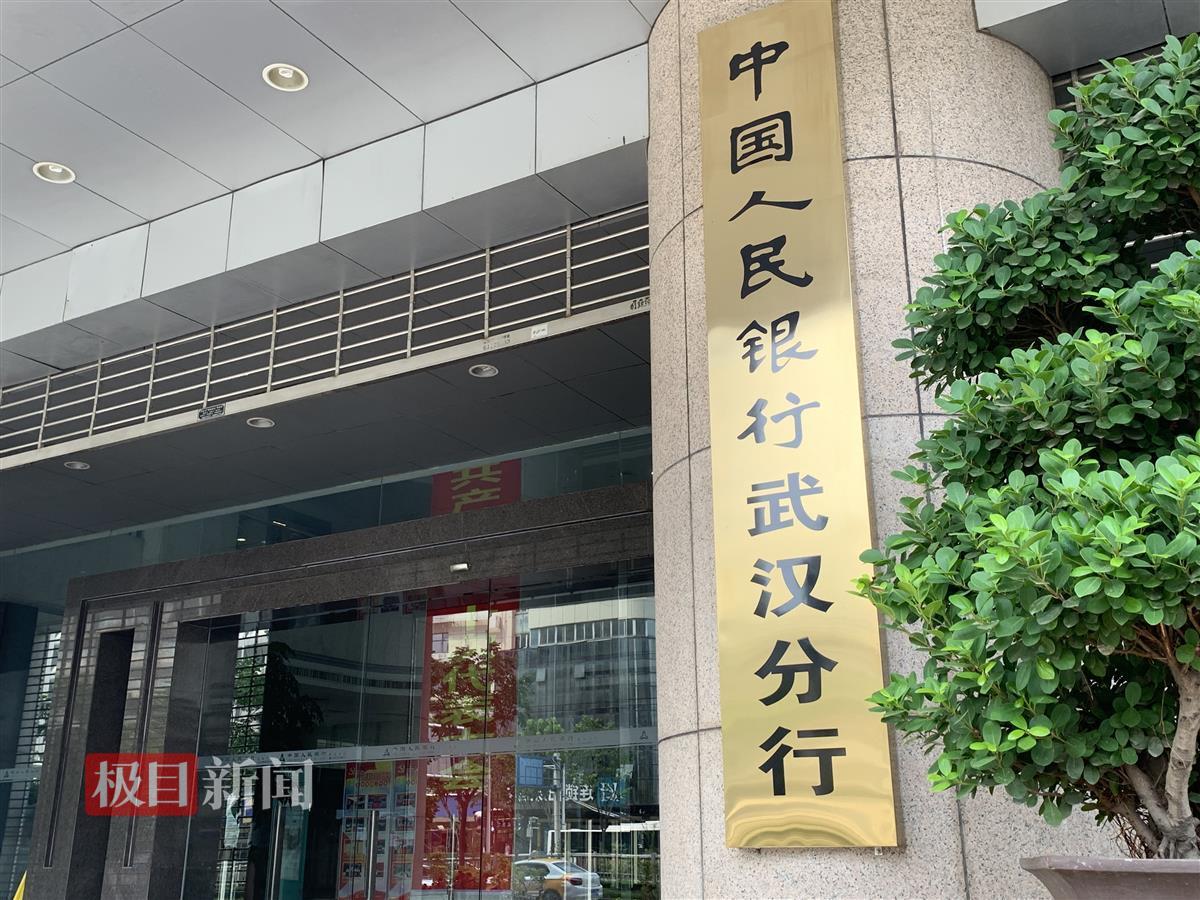 截至10月底累计修复4416万户经营主体 市场监管总局：轻微违法失信的原则上可不予公示