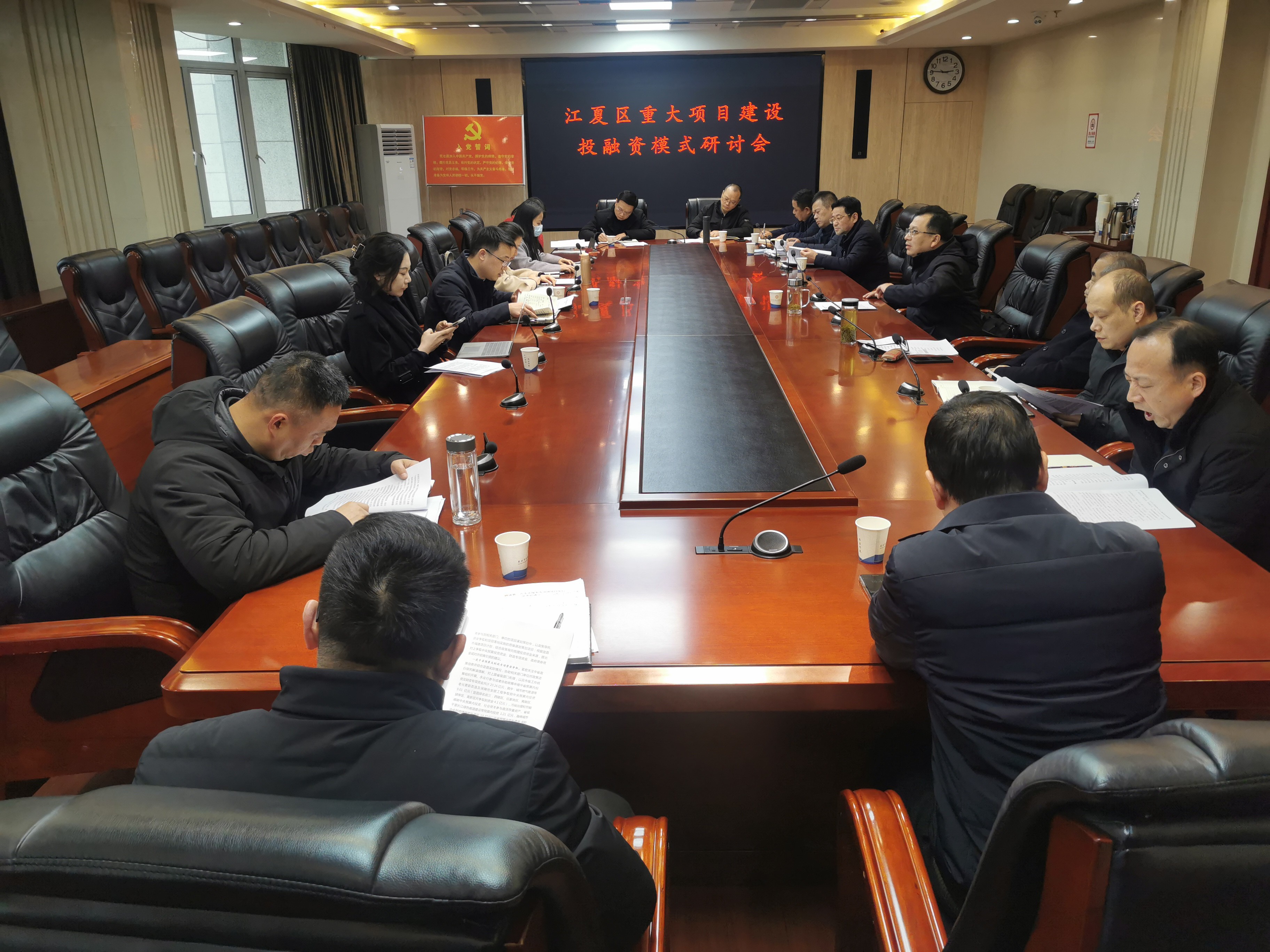 芯源微：11月24日召开业绩说明会，投资者参与