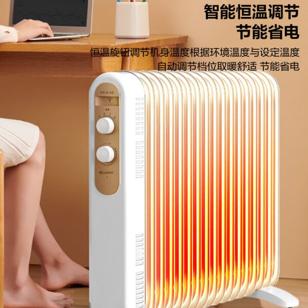 浙江取暖器热销全球，企查查：现存取暖用品相关企业近5万家