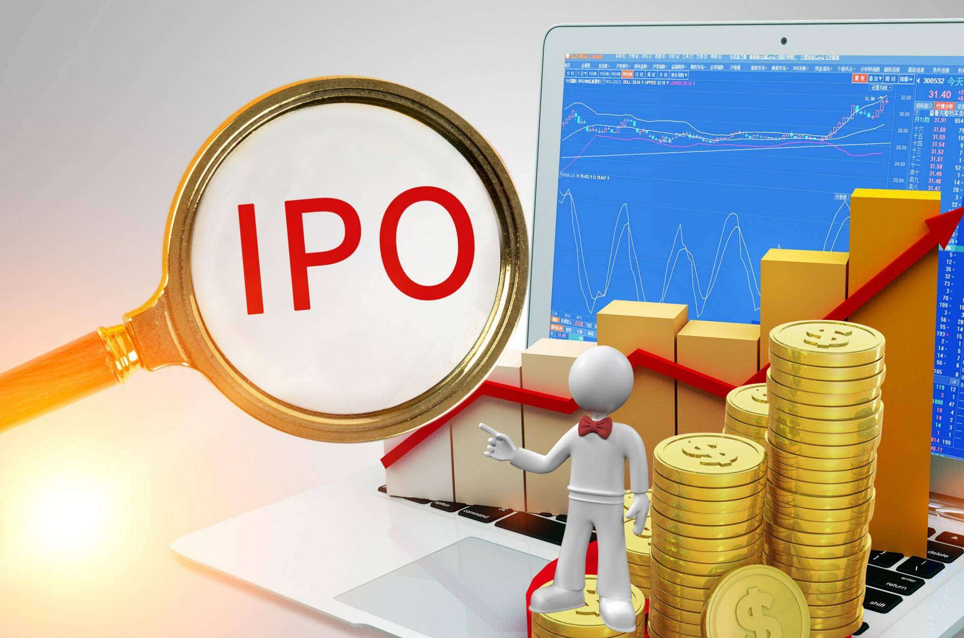 天溯计量创业板IPO过会 拟募资4.239亿元