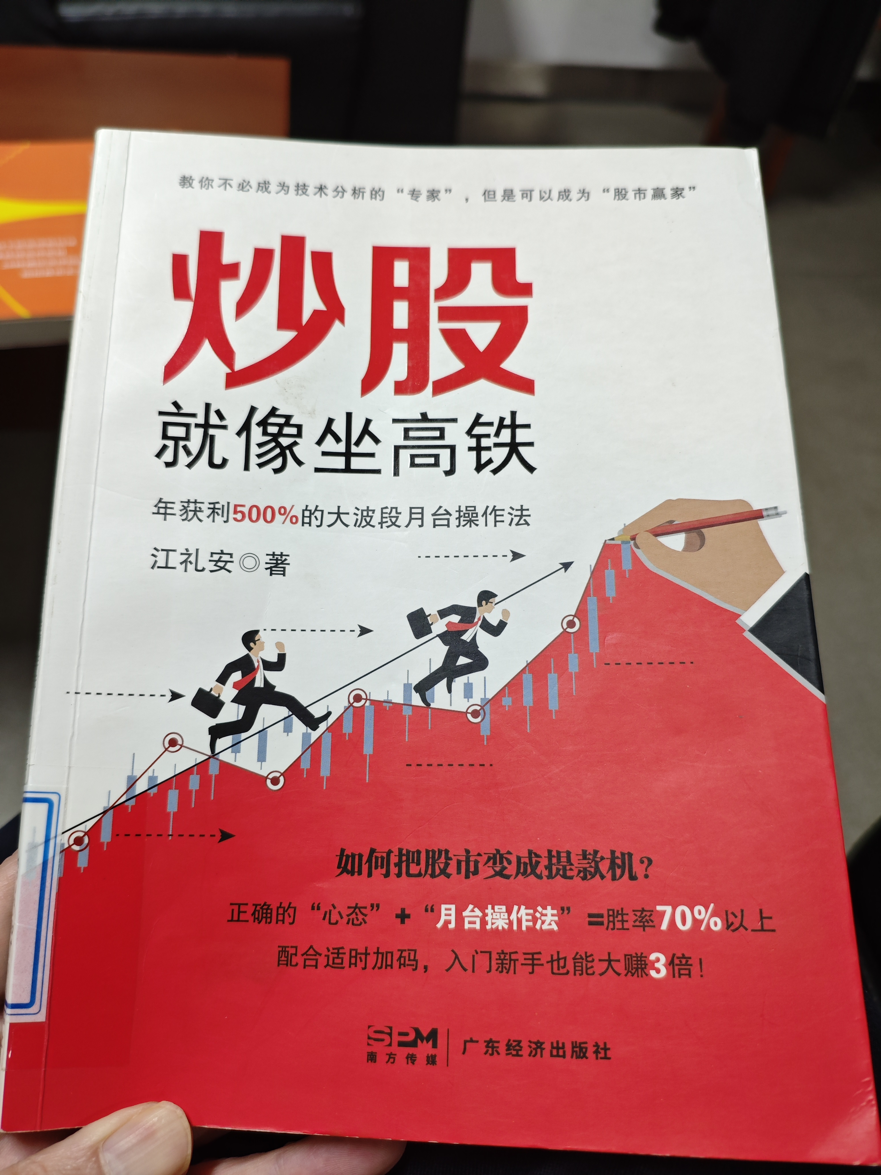 最低仅获配39股！摩尔线程打新出炉 B类投资者几乎被“忽视”