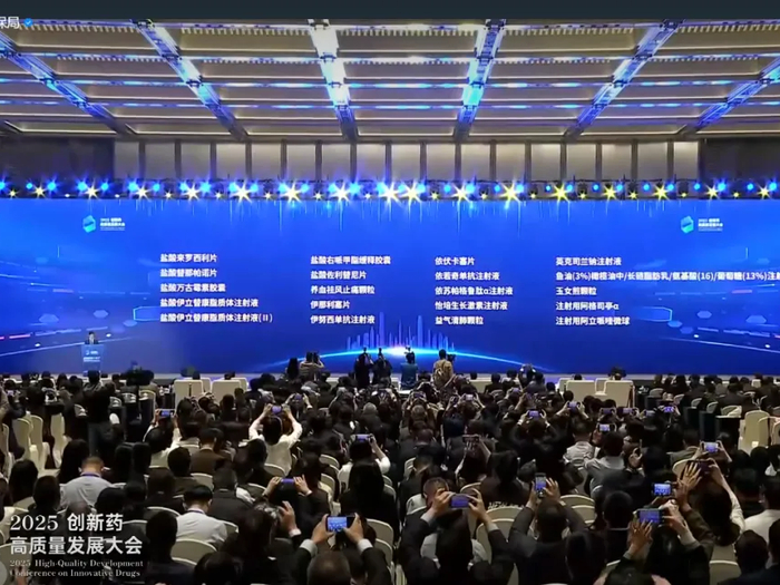 999益气清肺颗粒进入医保目录，华润三九填补呼吸感染康复用药空白