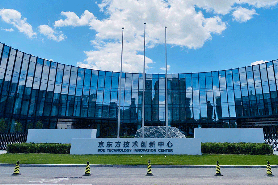 中红医疗启动全球化战略新布局