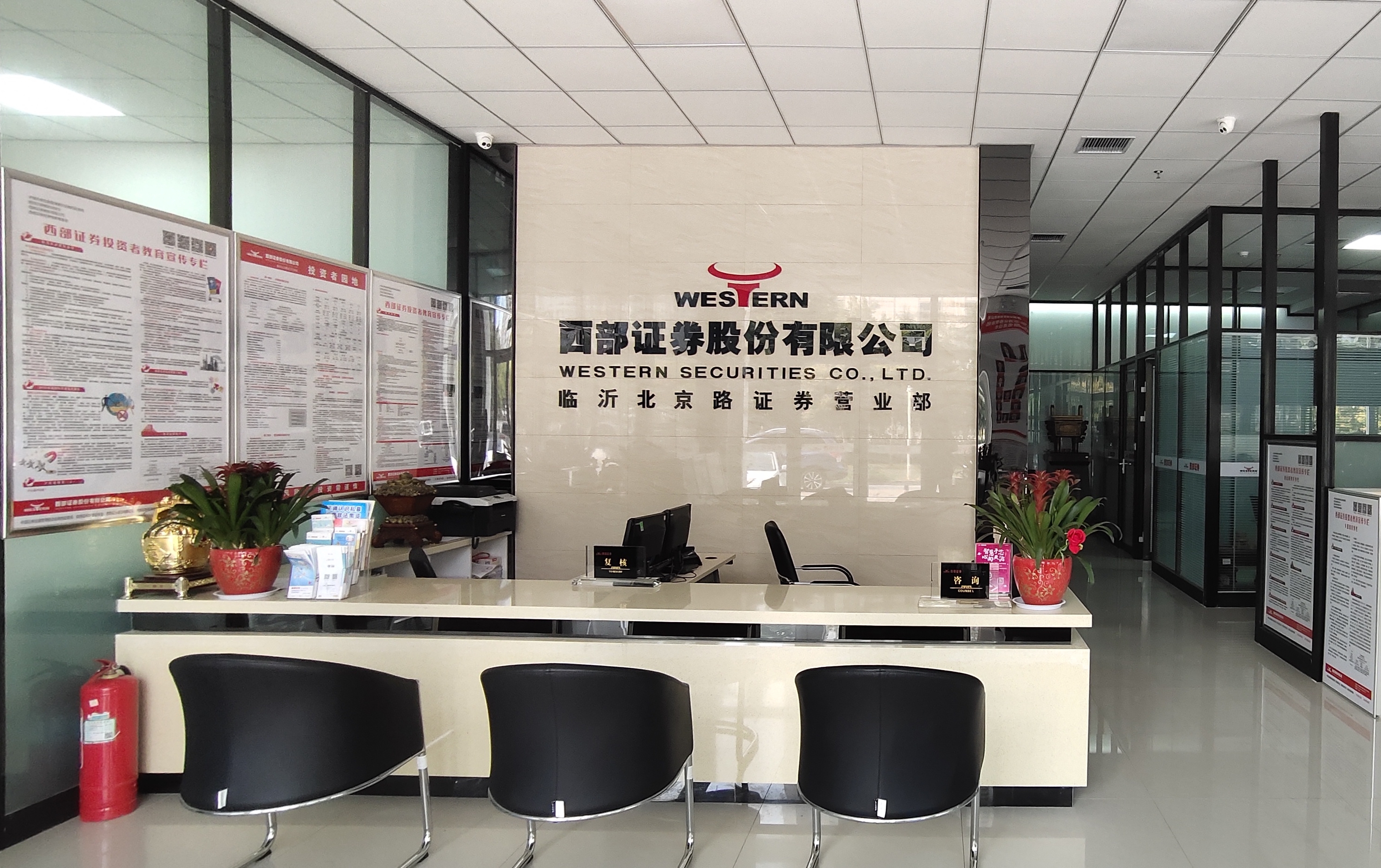 美迪西：11月24日接受机构调研，西部证券、中邮证券等多家机构参与