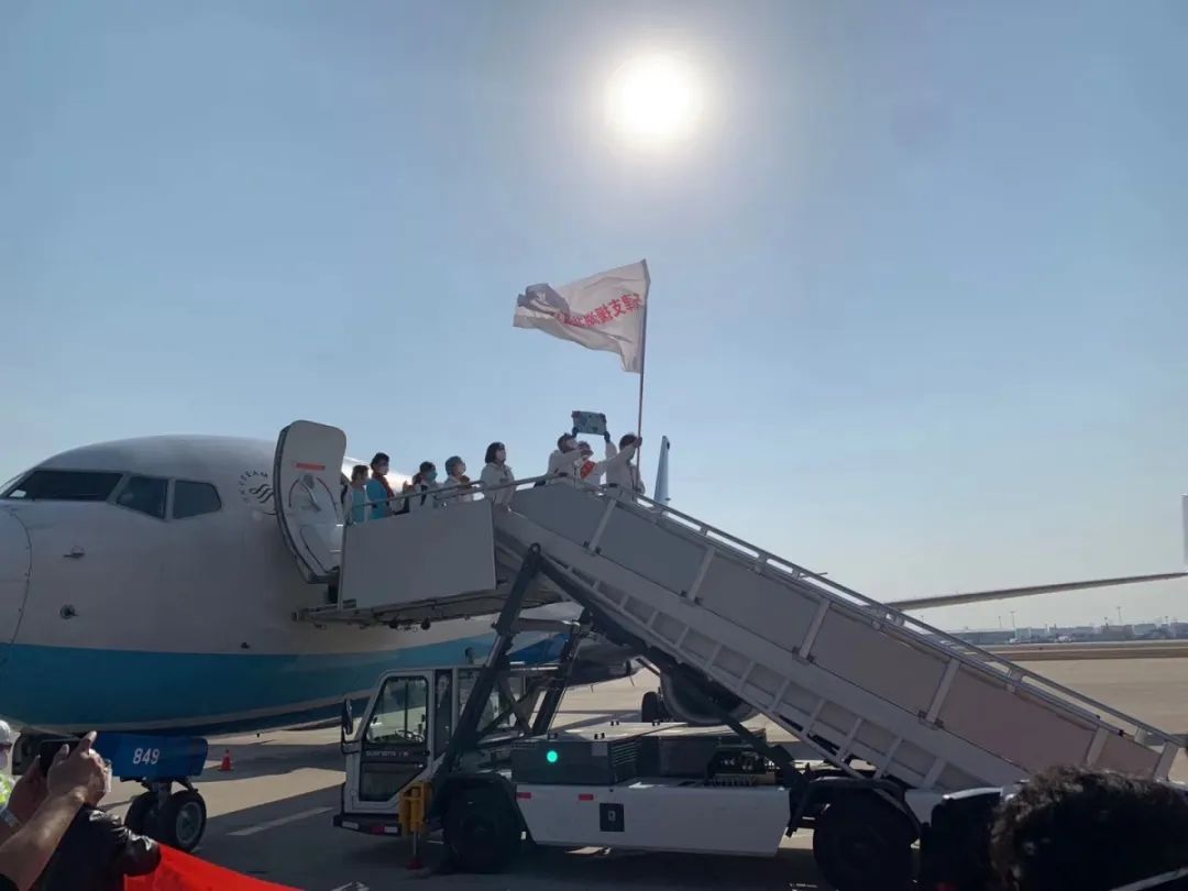 中研股份：12月2日召开业绩说明会，投资者参与