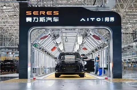 赛力斯港股IPO认购火爆，预计获破百倍超额认购