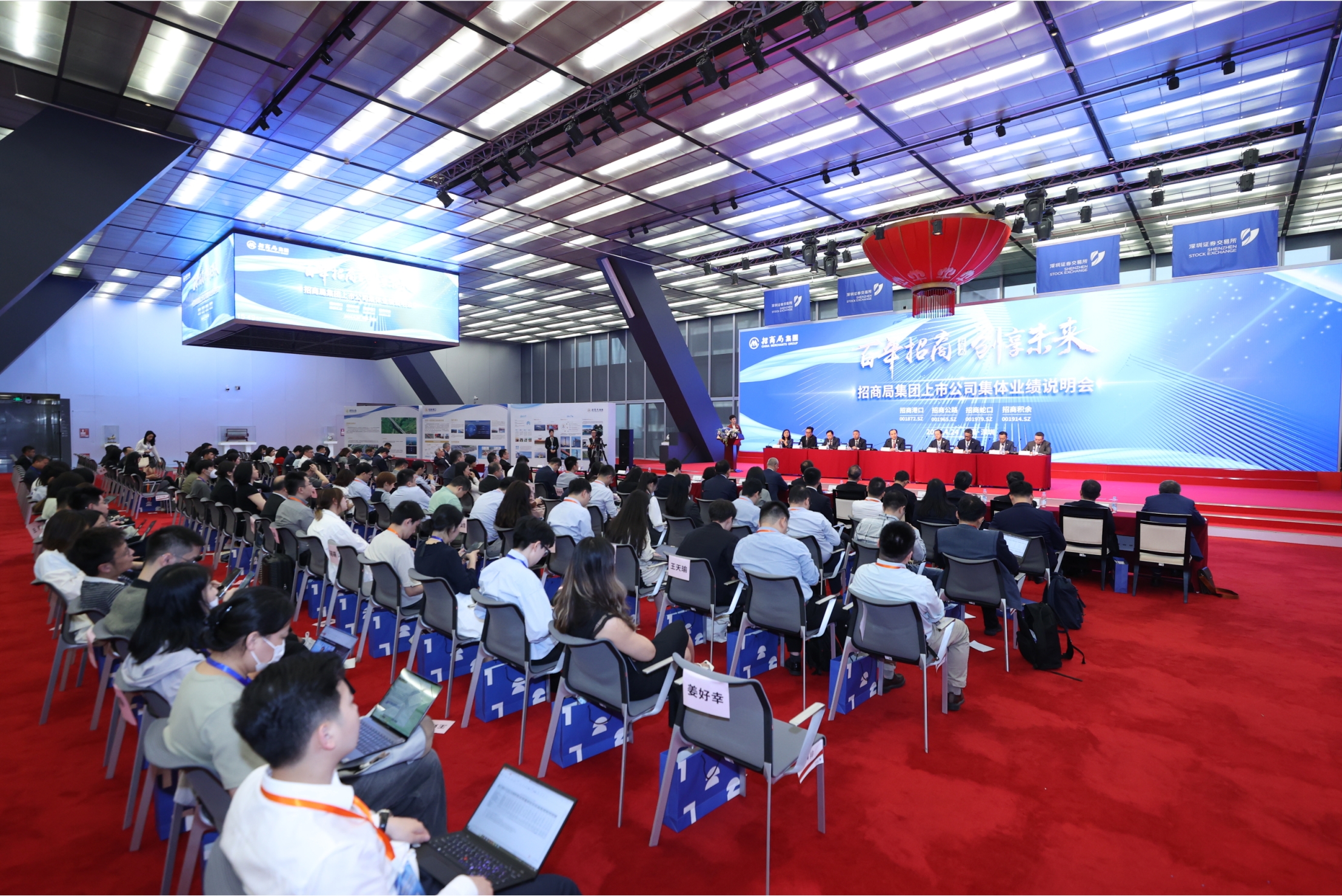 龙迅股份：12月3日召开业绩说明会，投资者参与