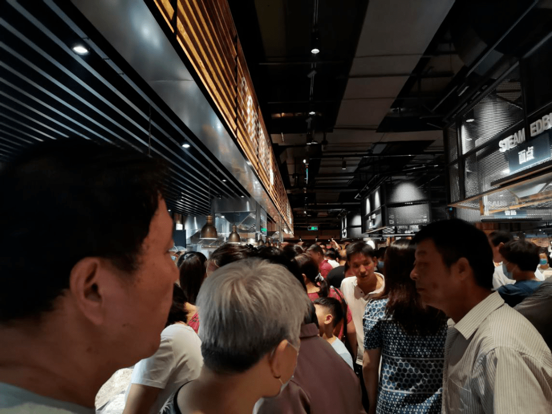 山大地纬：12月5日召开业绩说明会，投资者参与