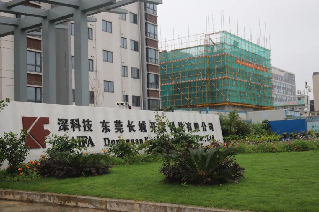 景顺长城基金：在变格中布局新机遇 科技或仍是市场主线