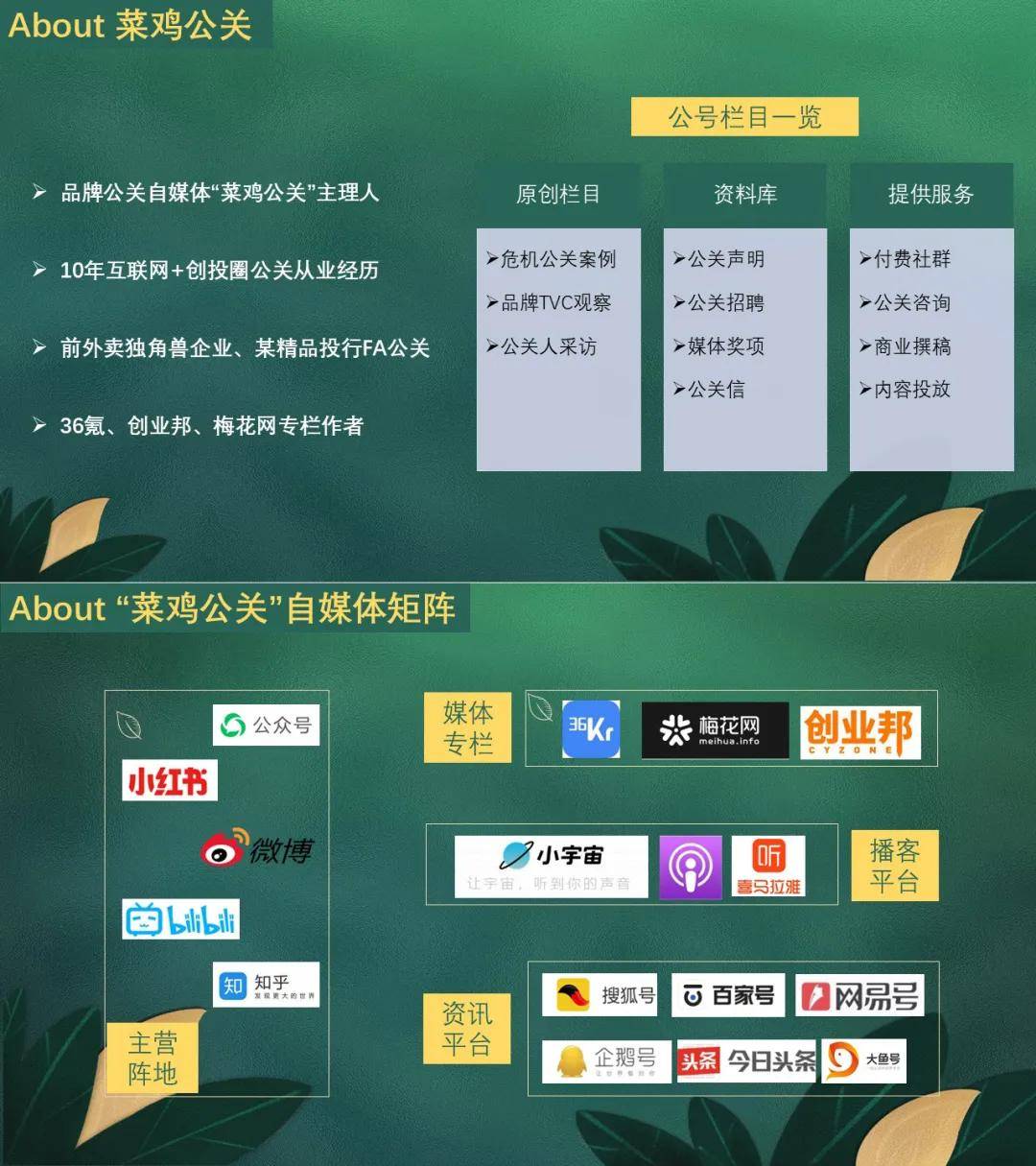 实探影石无人机销量之谜：三大电商平台共售千余台 创始人称48小时卖了3000万多元