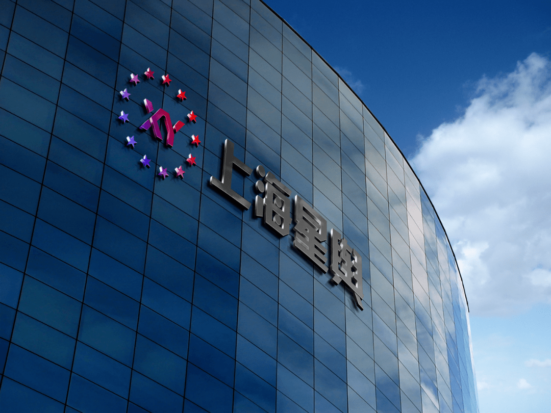 阳光诺和最新公告：拟2000万元投资上海弼领生物技术有限公司